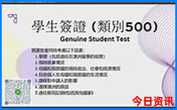 成都两日游最佳安排