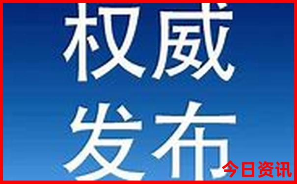 10月适合旅游的地方