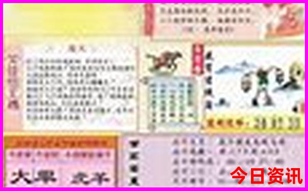 中国哪里夏天凉快